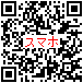 案内用QRコード